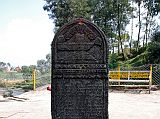 24 Kathmandu Gokarna Mahadev Temple Stele